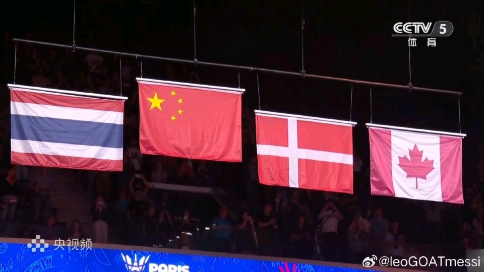 img, 石宇奇等了 img, 石宇奇等了