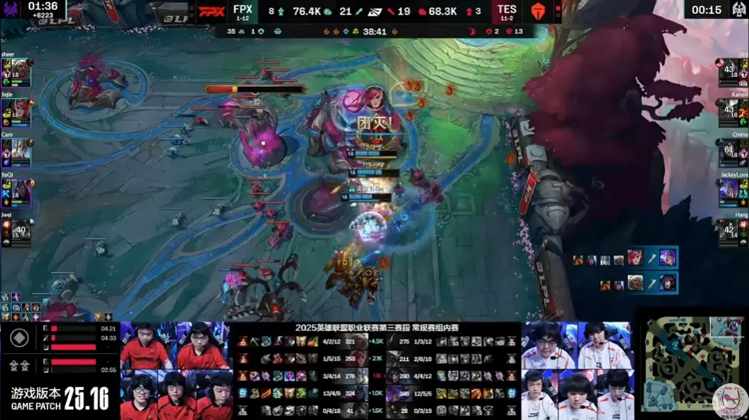 倒数第一击 倒数第一击