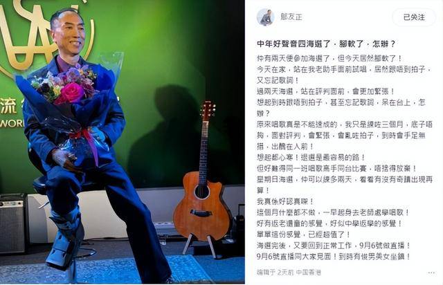 他直播时一, msn 他直播时一, msn