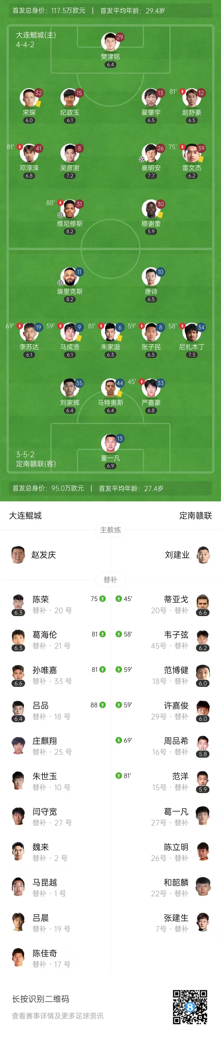 https, 取得领先, https https, 取得领先, https