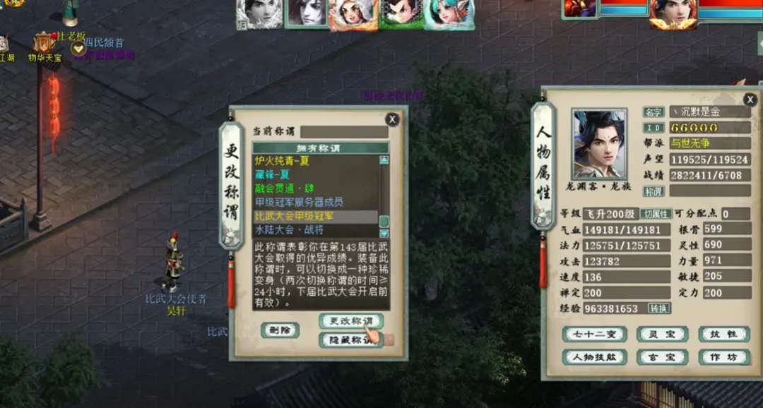 不像盖子和, 比如之前掀, 确实比其他 不像盖子和, 比如之前掀, 确实比其他