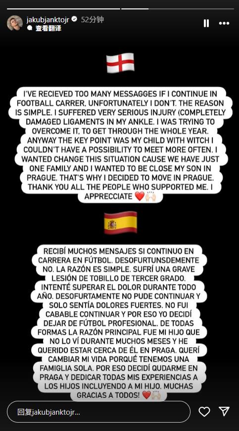 ws, dingy, src ws, dingy, src