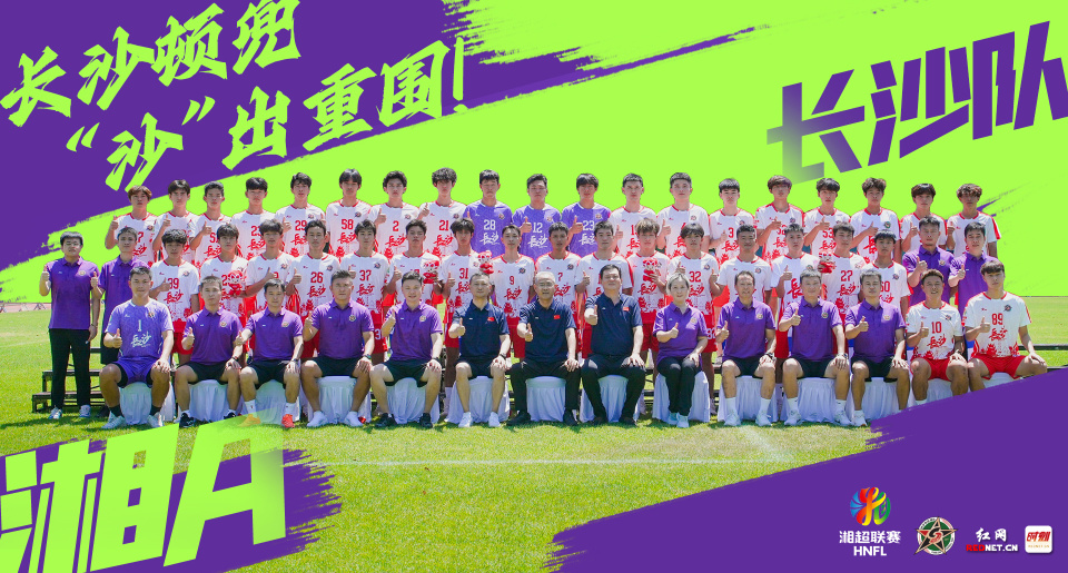 会公开招募 会公开招募