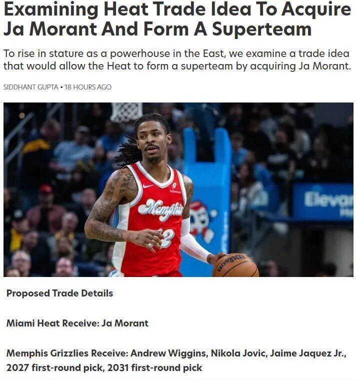 来会影响 来会影响