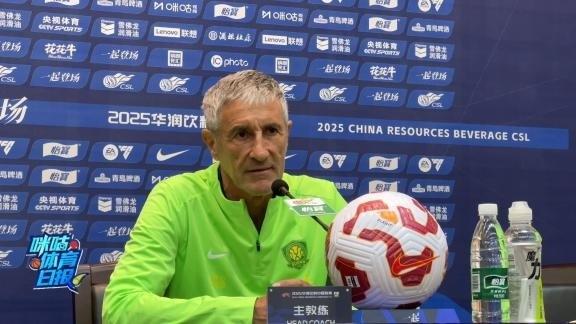 范双杰的特, 范双杰被突 范双杰的特, 范双杰被突