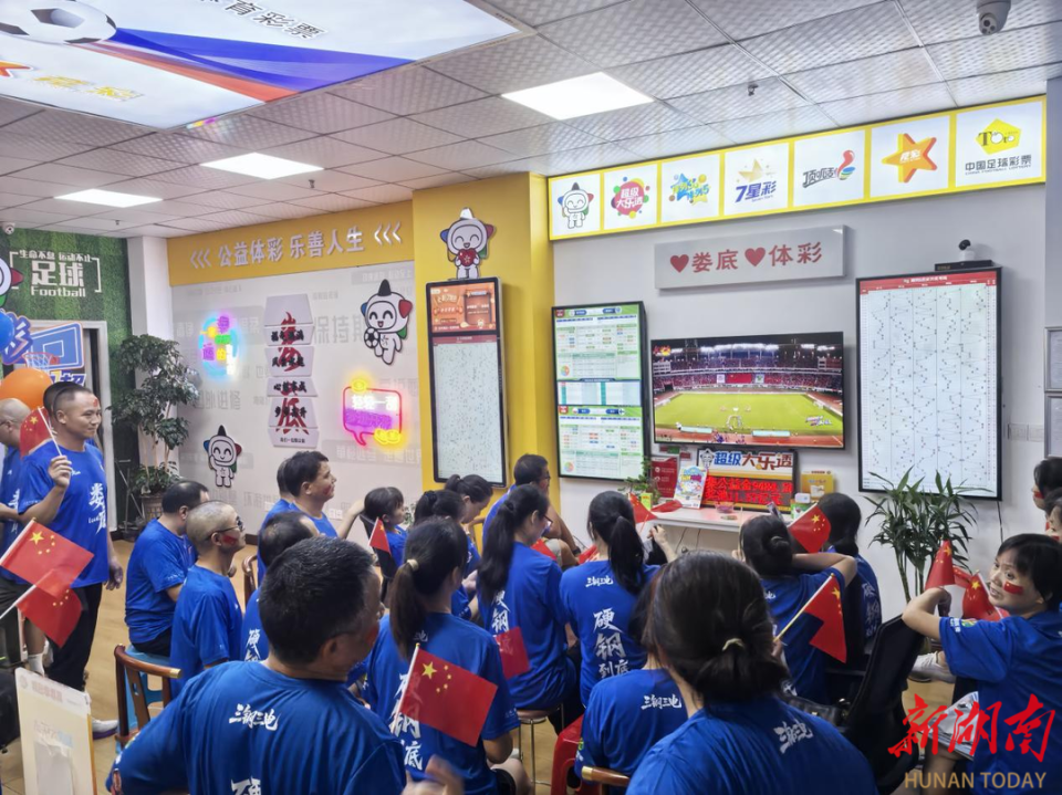 EHJga, 第二现场的 EHJga, 第二现场的