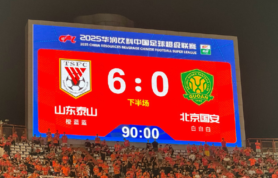 OfTLy, news, 在看台上纷 OfTLy, news, 在看台上纷