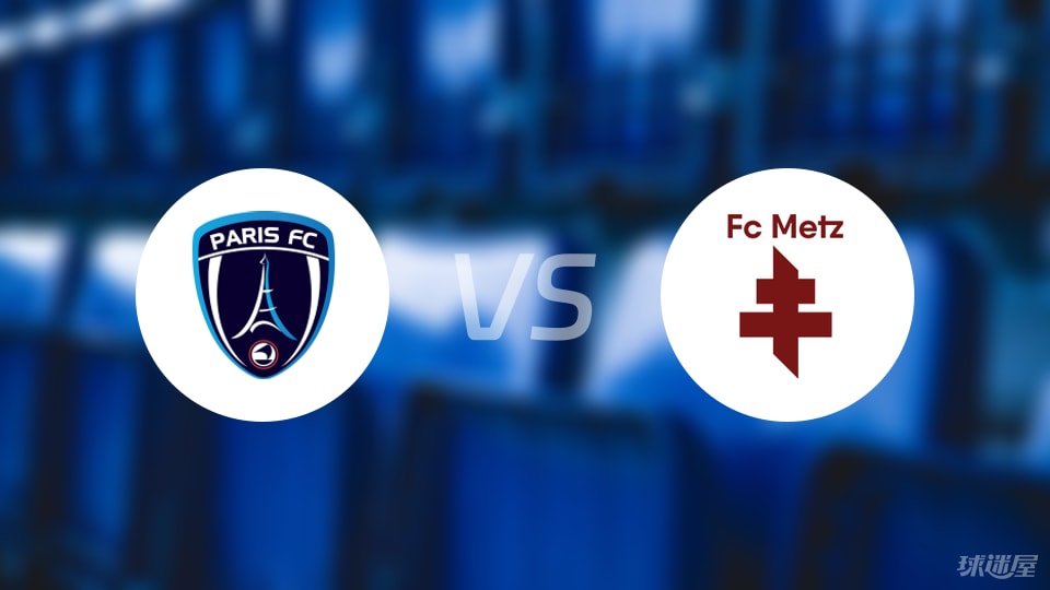 预计结束日, 巴黎FC 预计结束日, 巴黎FC