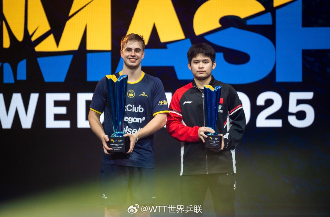 tenan, amp tenan, amp