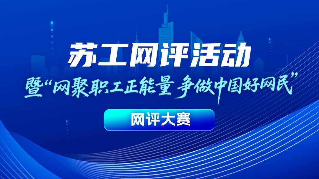 干细胞, 转化为, 呐喊声穿透 干细胞, 转化为, 呐喊声穿透
