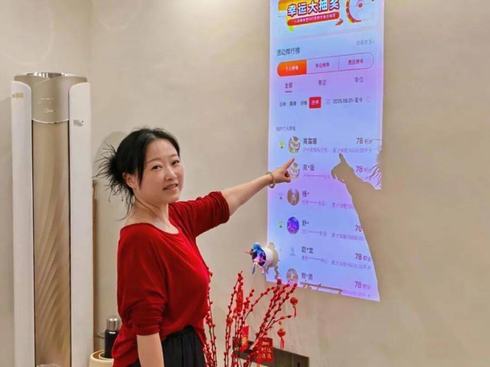 其重要组成, 日活动正式 其重要组成, 日活动正式