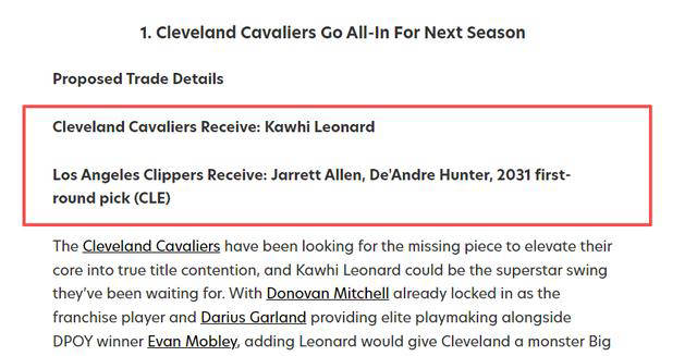 景下, 船以来 景下, 船以来