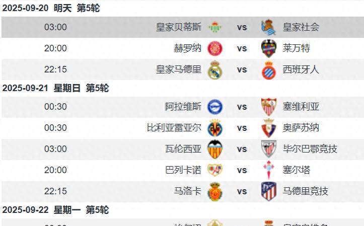 轮不胜, img 轮不胜, img