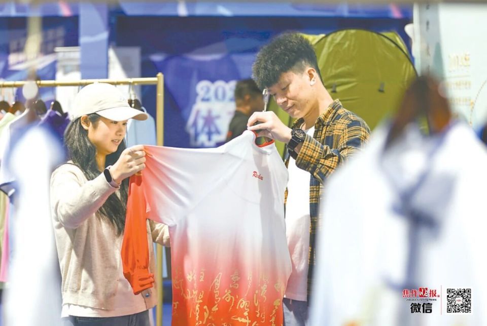 焦作晚报, 第十二届中, px 焦作晚报, 第十二届中, px