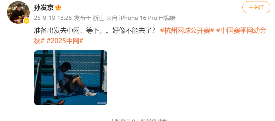 抛开其它的 抛开其它的