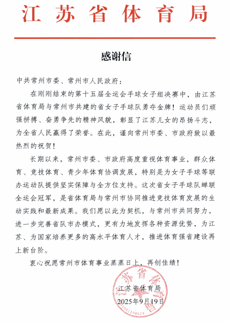 botto, borde, https botto, borde, https