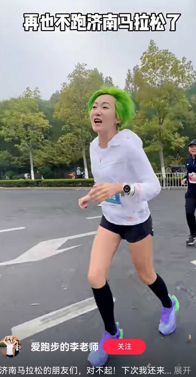 县城马拉松, om, 闹还是很热 县城马拉松, om, 闹还是很热