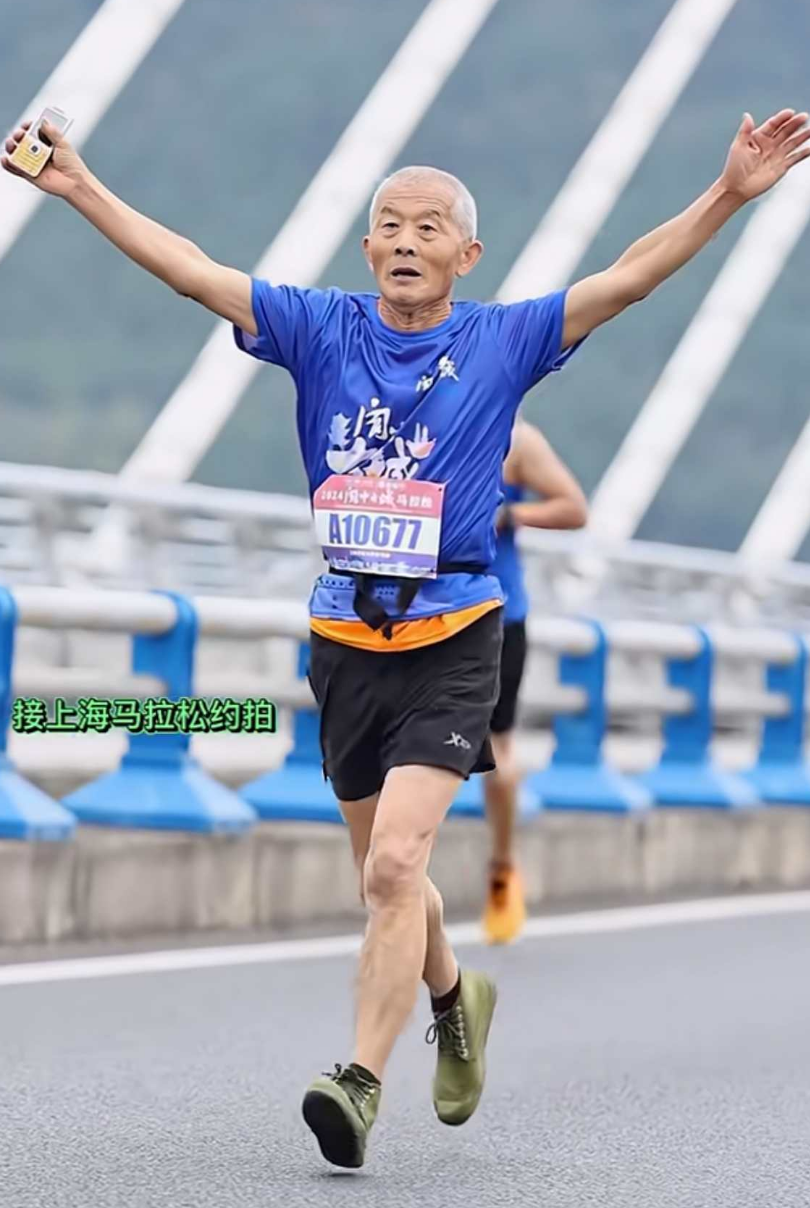 似乎和全民, 亿人的国家, k和 似乎和全民, 亿人的国家, k和