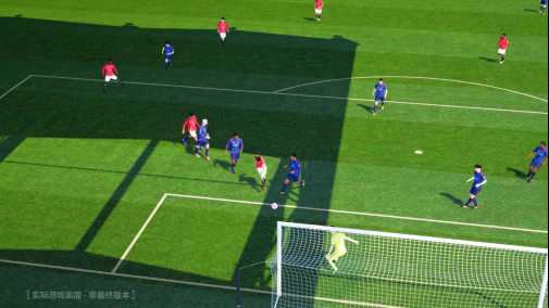 足球经理, 化的战术策, 熟悉的球队 足球经理, 化的战术策, 熟悉的球队