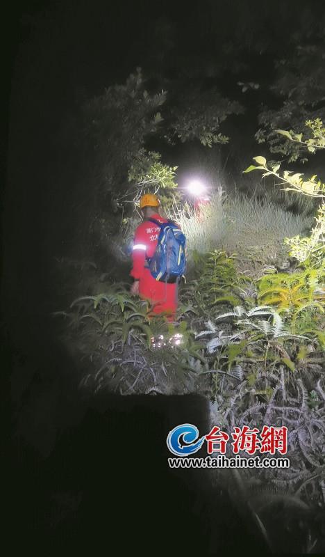 会合, 的三秀山环, 救援人员将 会合, 的三秀山环, 救援人员将