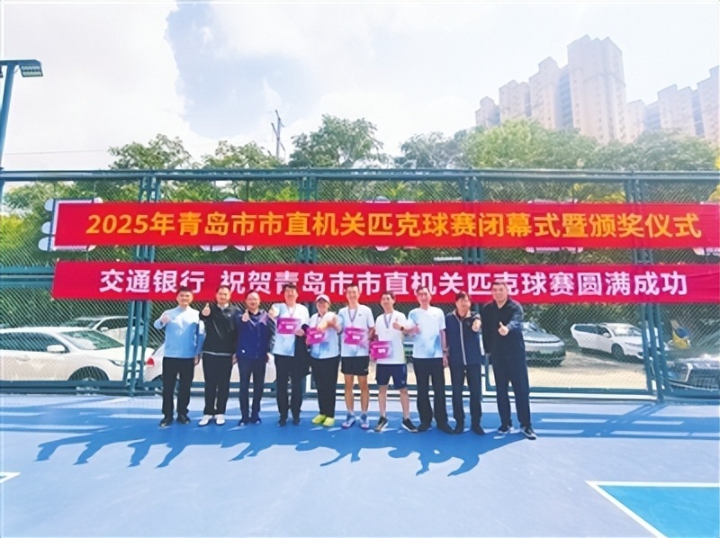 激烈角逐, 今年夺冠不